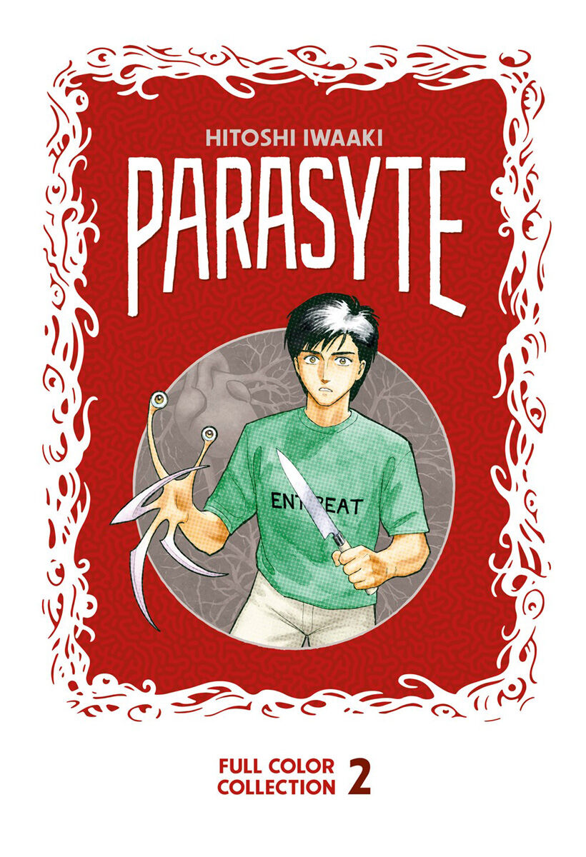 

Манга Parasyte Full Color Collection Manga Volume 2 (Hardcover)