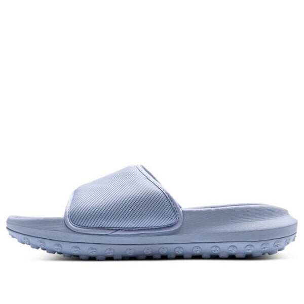 

Тапочки summit ft slides 'celeste starlight' Under Armour, мультиколор