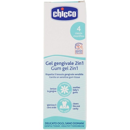 

Мульти - 020830 Гель Gengivale 4 месяца Chicco