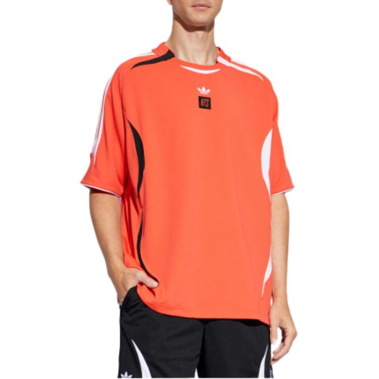 Футболка Adidas X NTS Radio Jersey из переработанного полиэстера Adidas Originals, светло-красный — фото 3