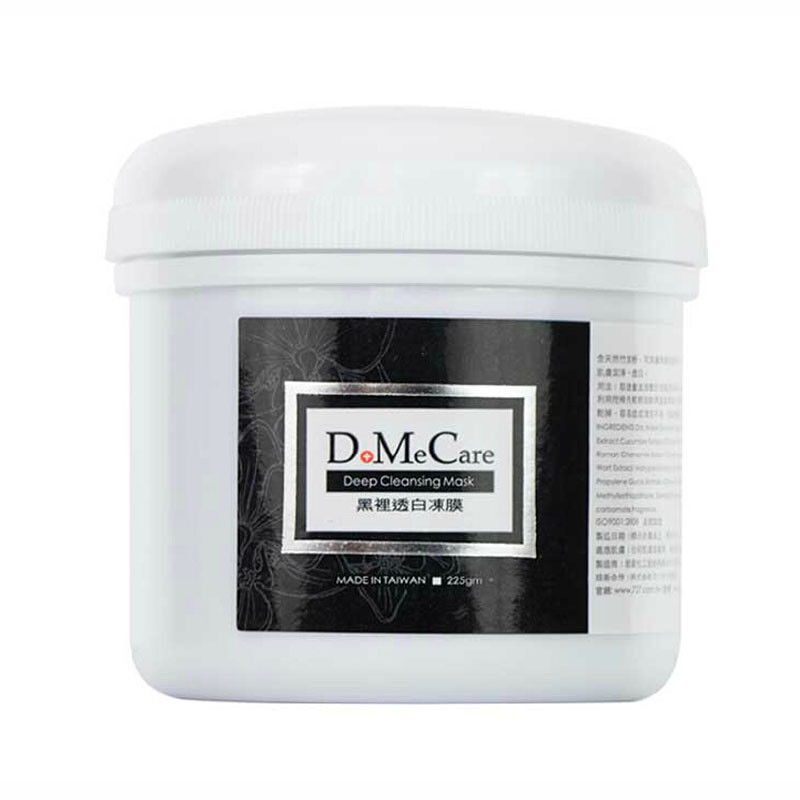 

DMC Маска для лица с бамбуковым углем для удаления черных точек и очищения для всех типов кожи 225г/500г