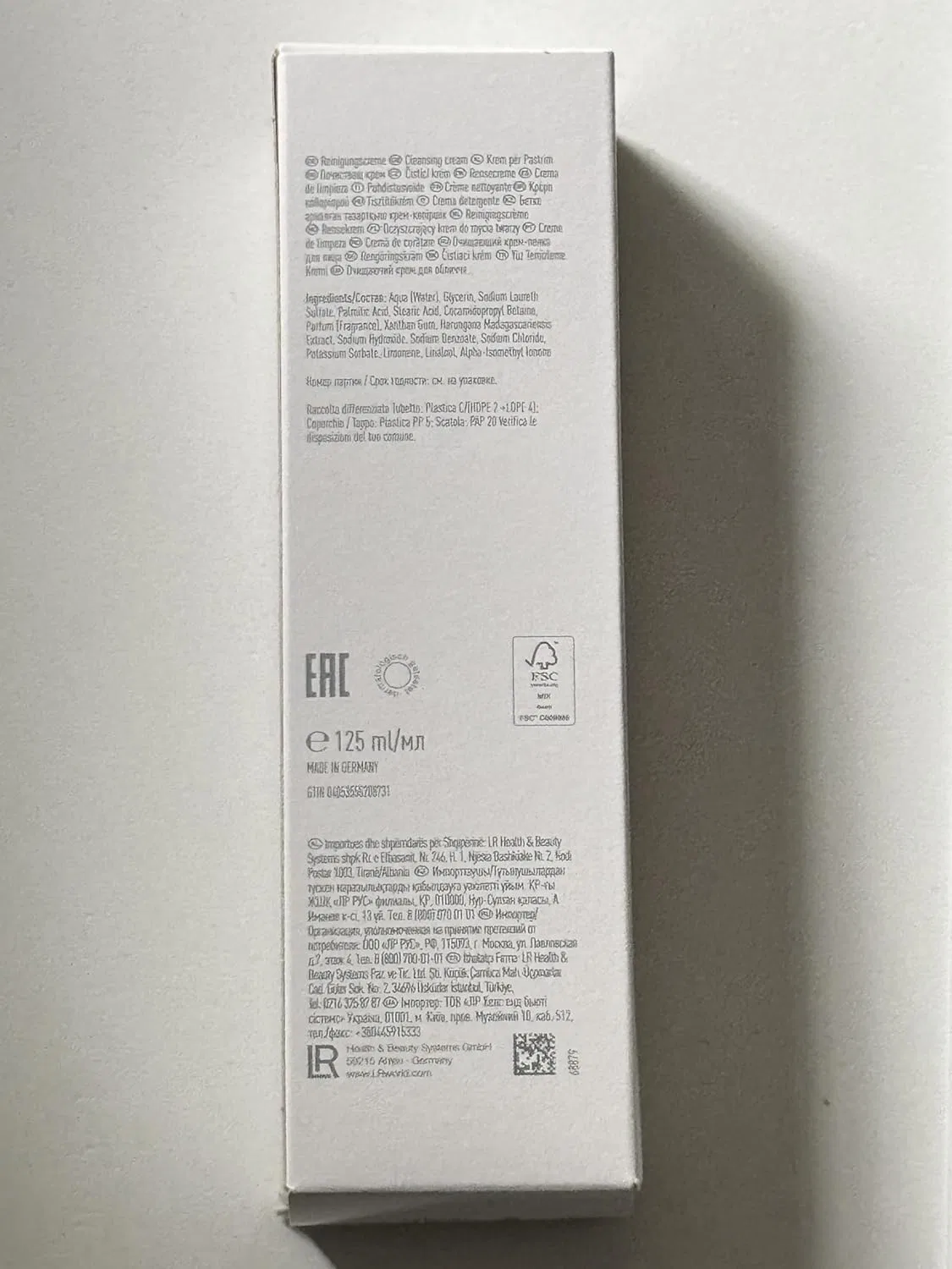 Крем для лица LR Health & Beauty — Очищающий «ZEITGARD Cleansing Cream» от LR — фото 2