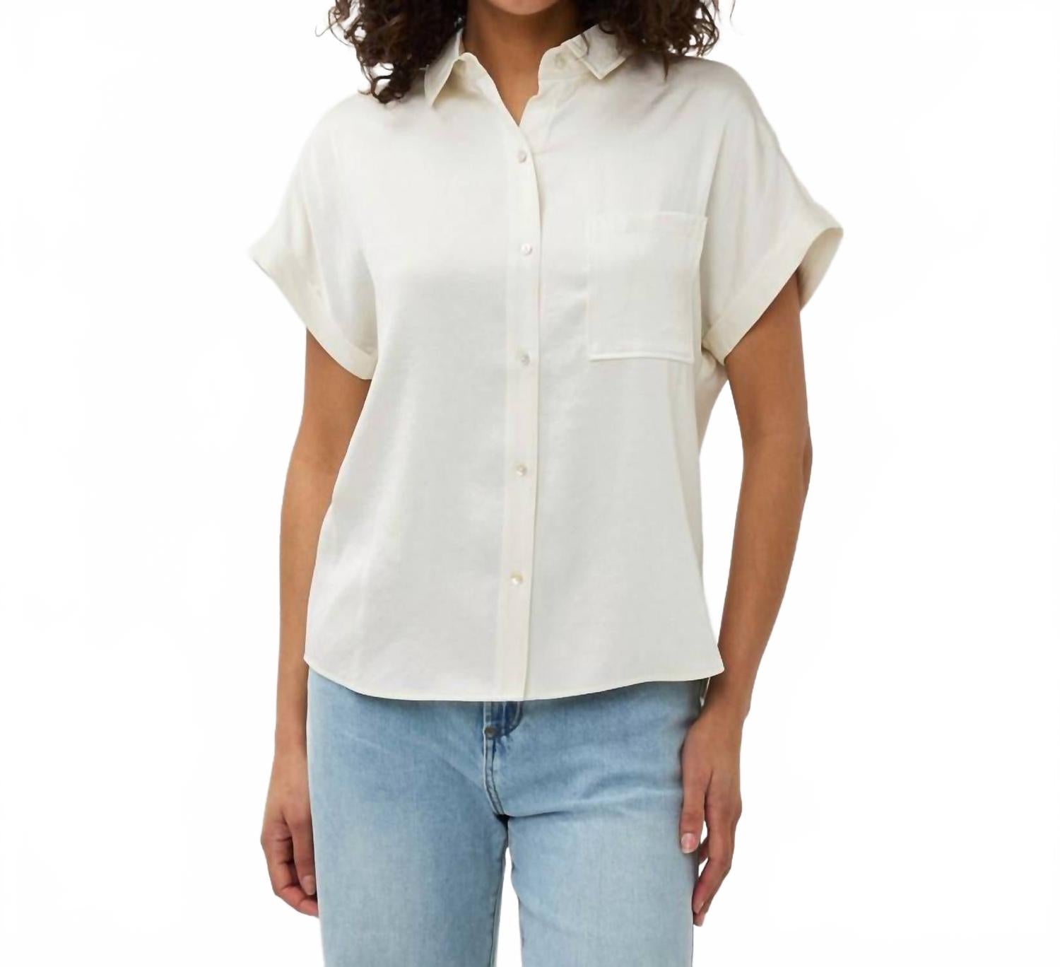 

Женская атласная блузка без рукавов, цвет «кремовый» Esqualo, кремовый