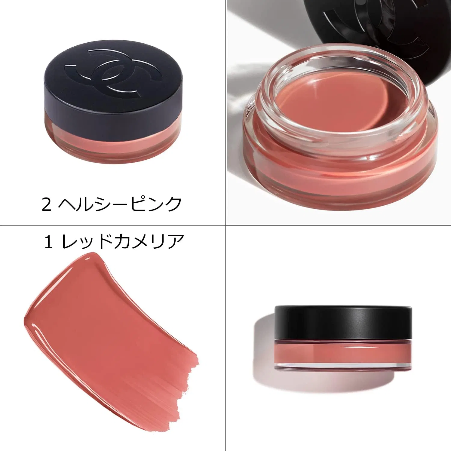 Румяна для лица и губ CHANEL Lip & Cheek Balm N°1 de Chanel 6.5 г Здоровый розовый — фото 2