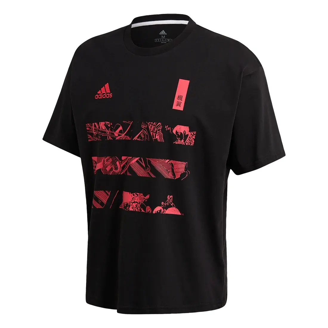 Футболка CAPTSUBA Unisex черно-розовая Adidas — фото 2