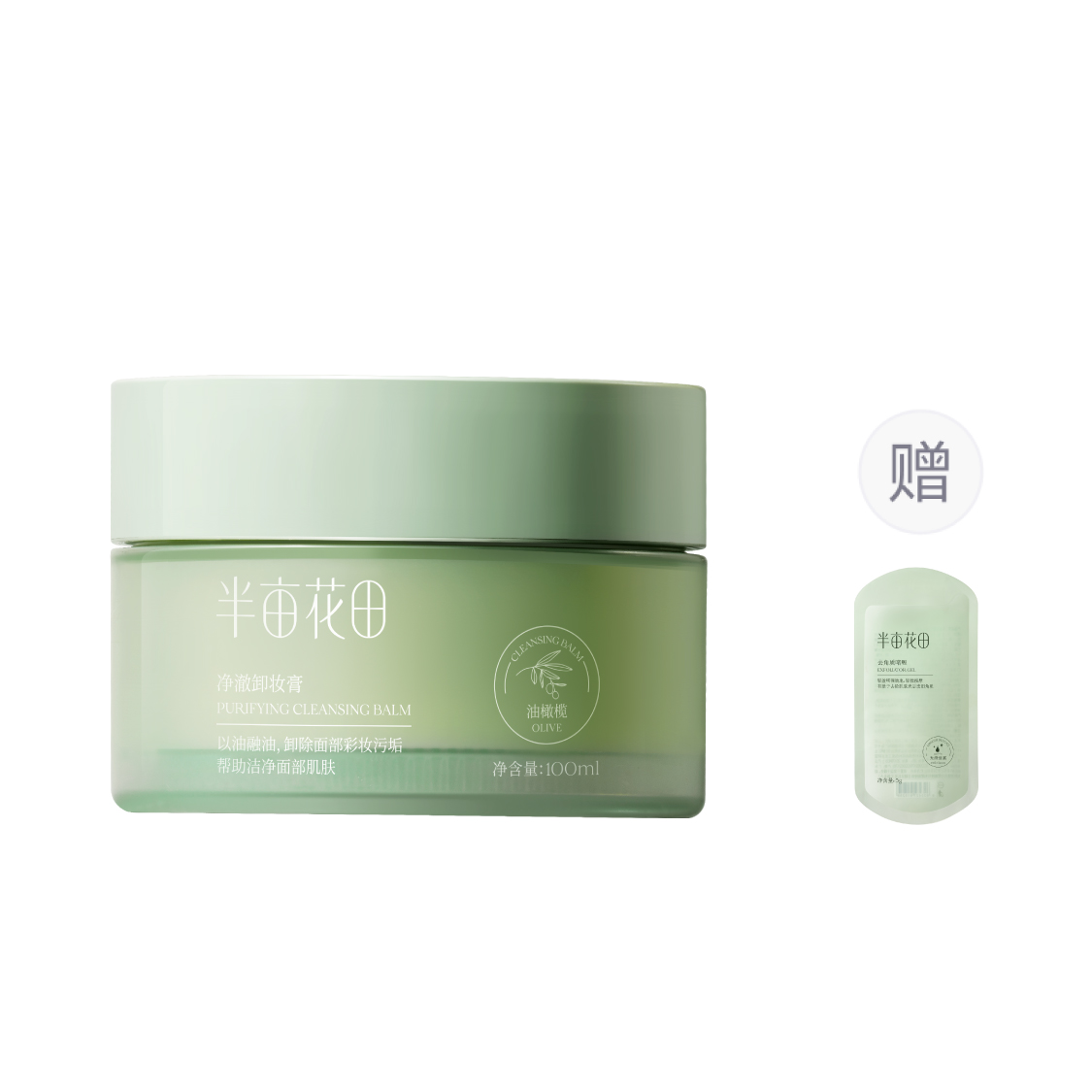 

Нежный очищающий бальзам Pure And Transparent для мягкого очищения LITTLE DREAM GARDEN