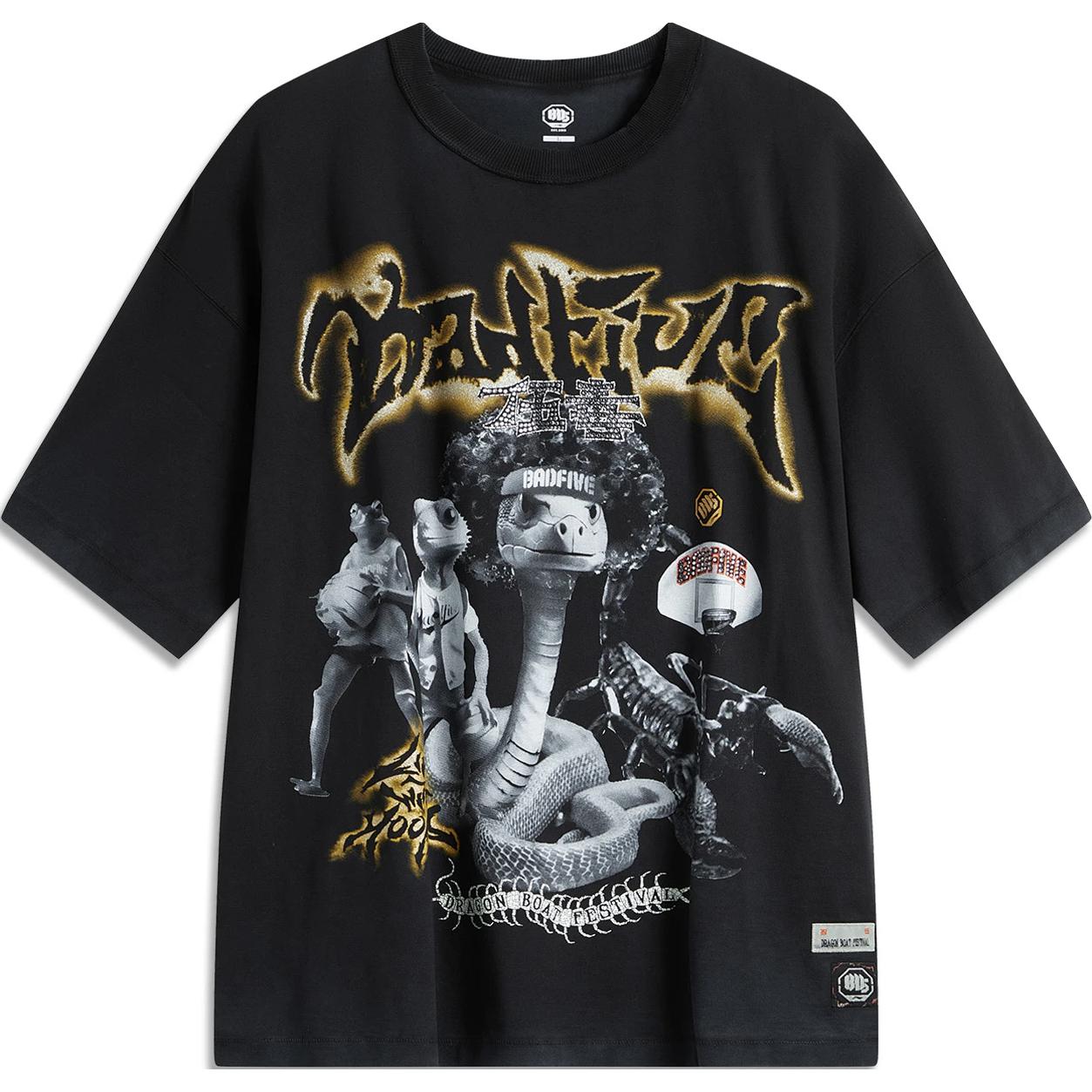 

LINING Футболка Badfive мужская Night Black, Черный, LINING Футболка Badfive мужская Night Black