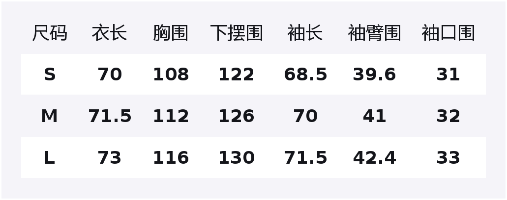 

Пальто женское с лацканами, умеренно прямое ELLE, белый