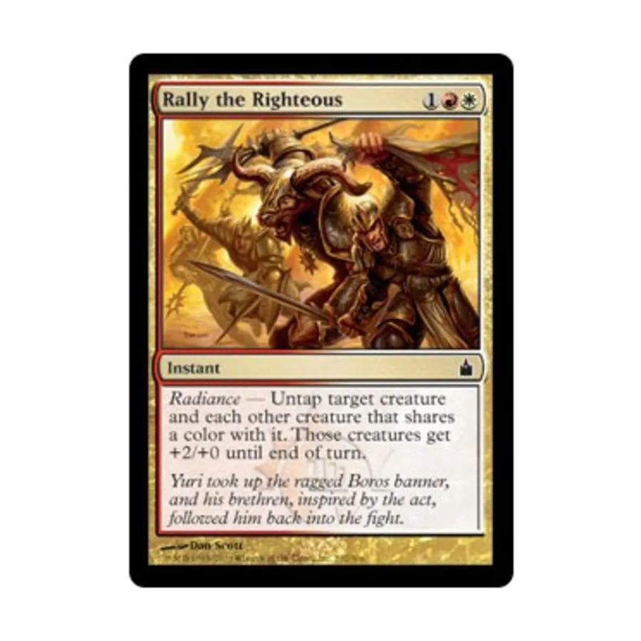 

CCG Сплотите праведников (С), MTG - Ravnica
