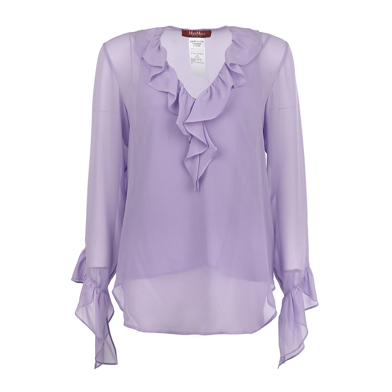 

MaxMara Studio Рубашка Albatro Collection Long Sleeved Shirt Women's Purple