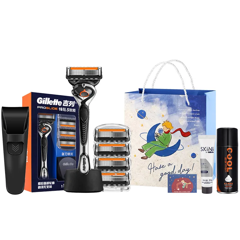 Бритвенный набор Zhi Shun Gravity Box в подарок на день рождения Gillette, The Little Prince of Zhishun set