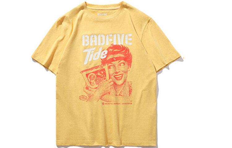 

Tide X Футболка мужская Lining