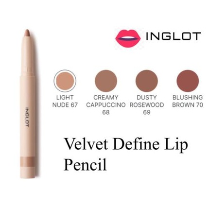 

Карандаш для губ и помада Velvet Creamy Define Lip Pencil