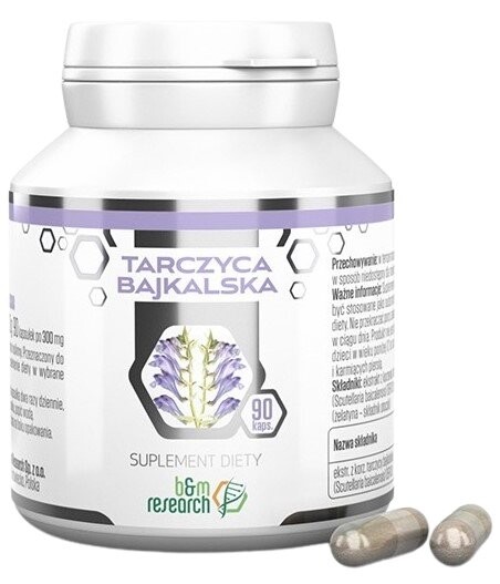 

Ботамед, Тюбетейка Байкальская, 90 капсул. B&M
