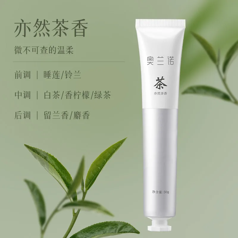 ORANOT Увлажняющий крем для рук с ароматом, 50 г, Hydrating Hand Cream 50g-Tea — фото 2