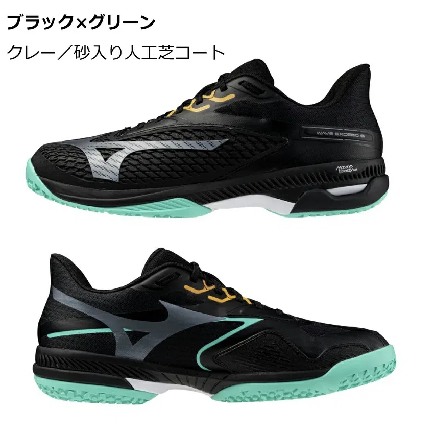 Унисекс кроссовки для тенниса «Wave Exceed 6 Wide OC» от Mizuno, 18 White X Navy — фото 3