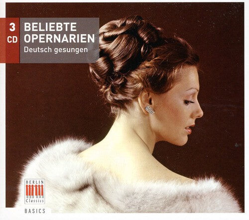 

CD диск Popular Arias / Various: Popular Arias / Various