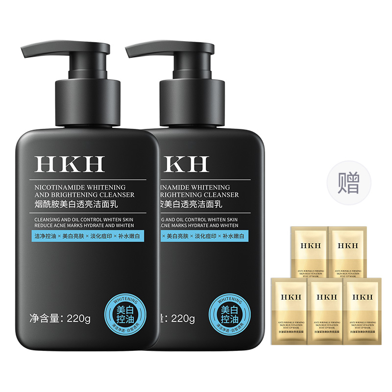 

HKH Мужская отбеливающая пенка для умывания 220g осветляющая