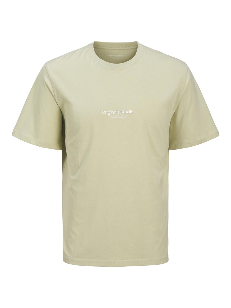 

Рубашка JACK & JONES JORVesterbro, оливковый