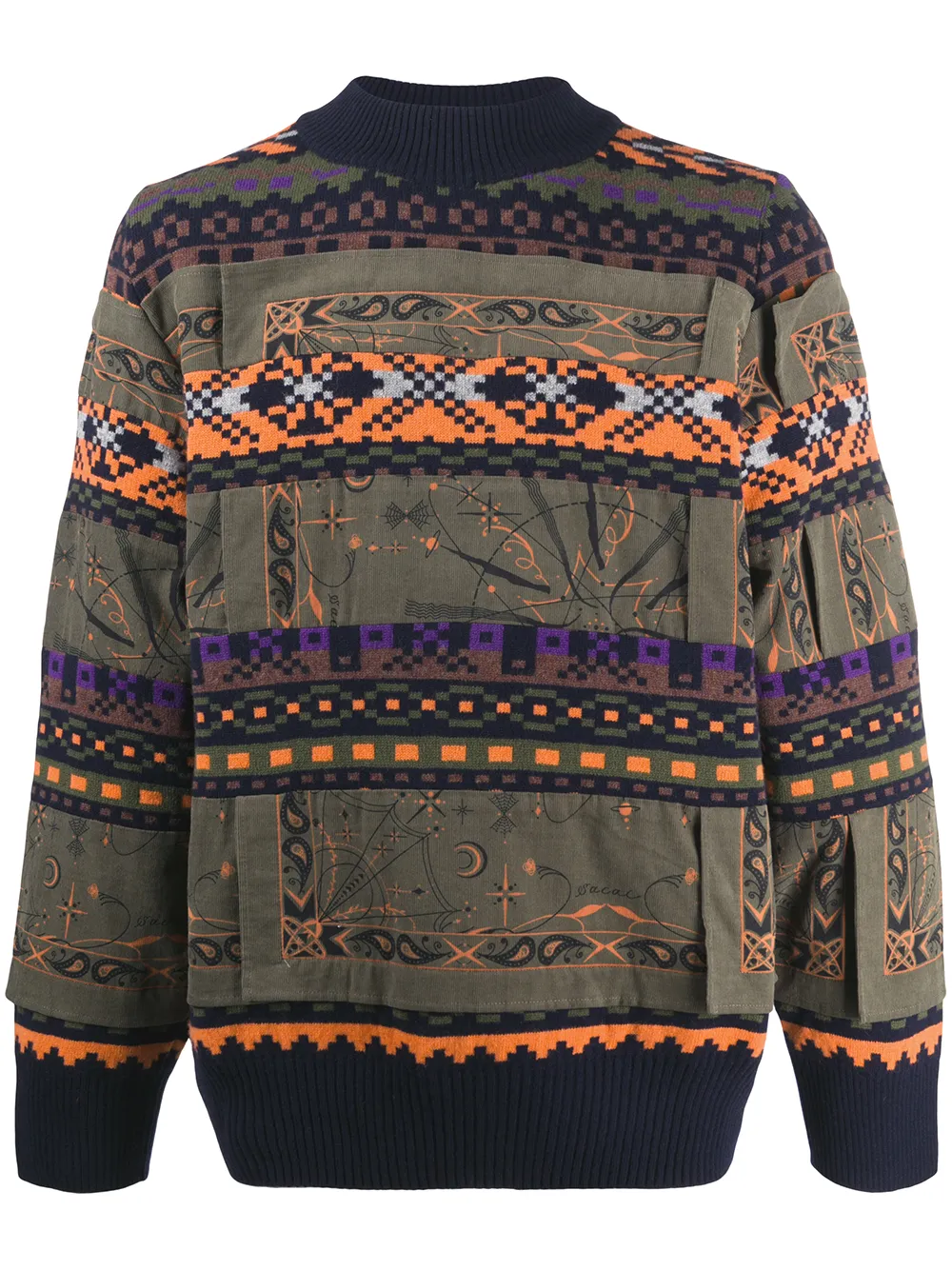 

Джемпер с узором SACAI, зеленый