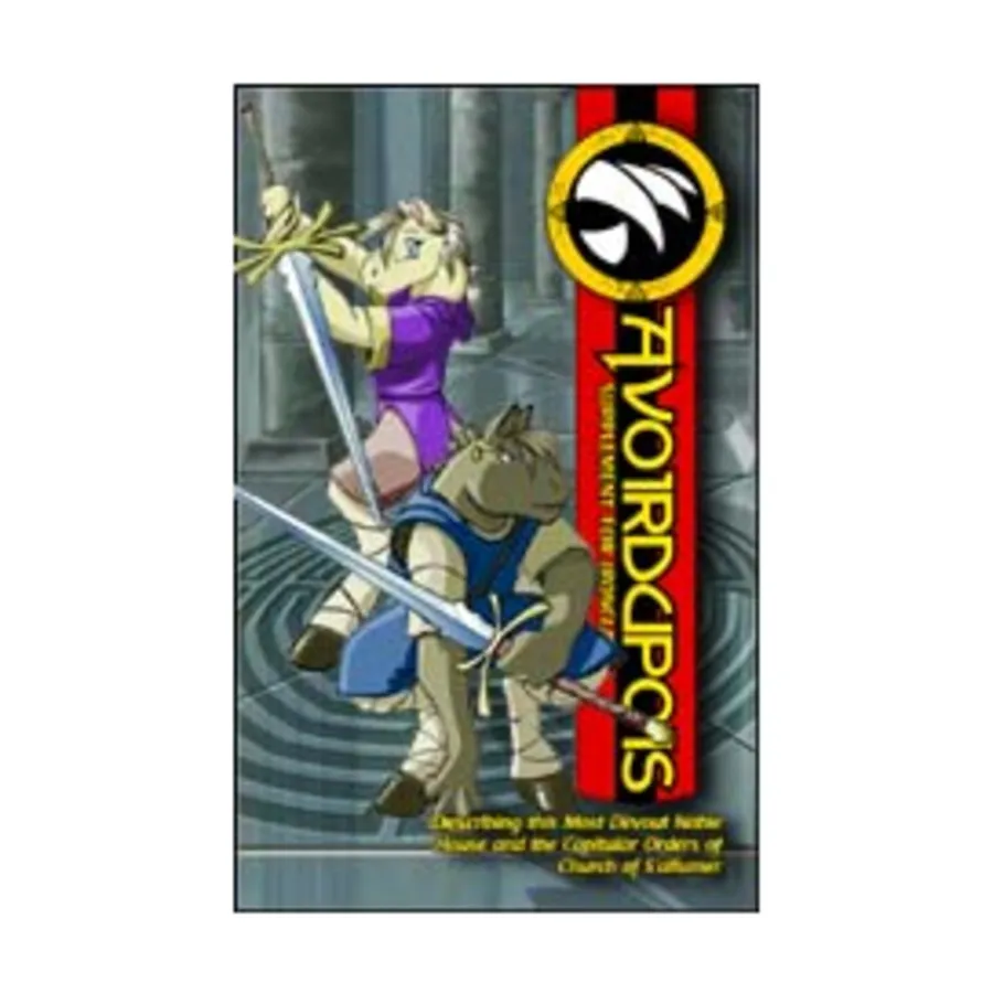 

Avoirdupois, Ironclaw (1st Edition), мягкая обложка