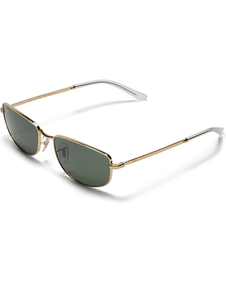 

Солнцезащитные очки Ray-Ban 0RB3732, цвет Arista