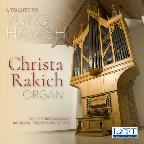 

CD диск Tribute to Yuko Hayashi / Various: Tribute to Yuko Hayashi