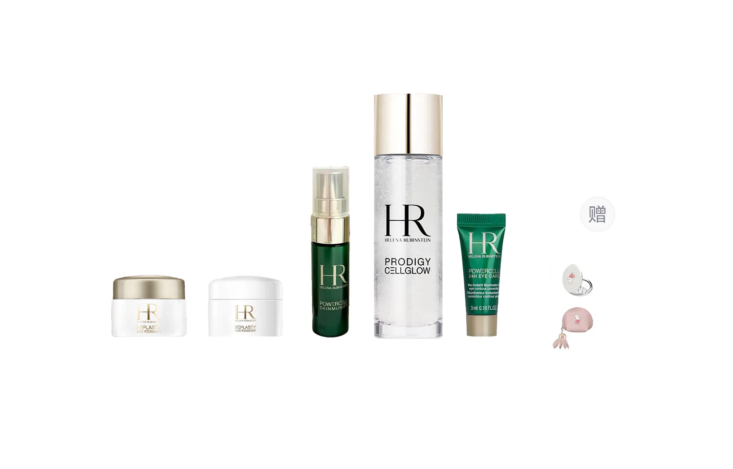 HELENA RUBINSTEIN Набор для ухода за кожей с черными пластырями и сывороткой в зеленом флаконе, HR Helena Travel Set for Luxury Pampering-Seven-Piece Set
