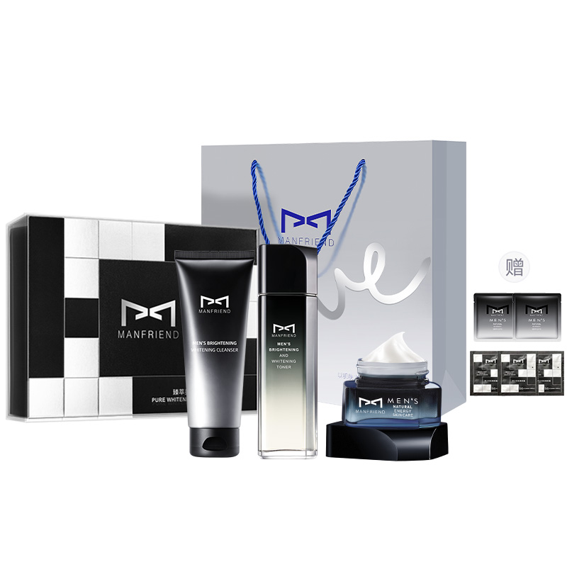 Мужской набор для осветления и сияния кожи из трёх средств MANFRIEND, Box Four-Piece Set (Cleanser, Toner, Cream+Moisturizing Body Lotion 300ml) — фото 2