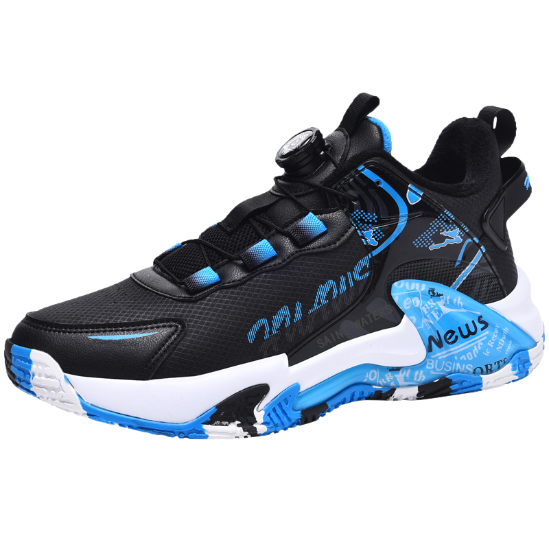

Детские баскетбольные кроссовки Thermal Mid Top для подростков SAINT WATERS, черный/синий