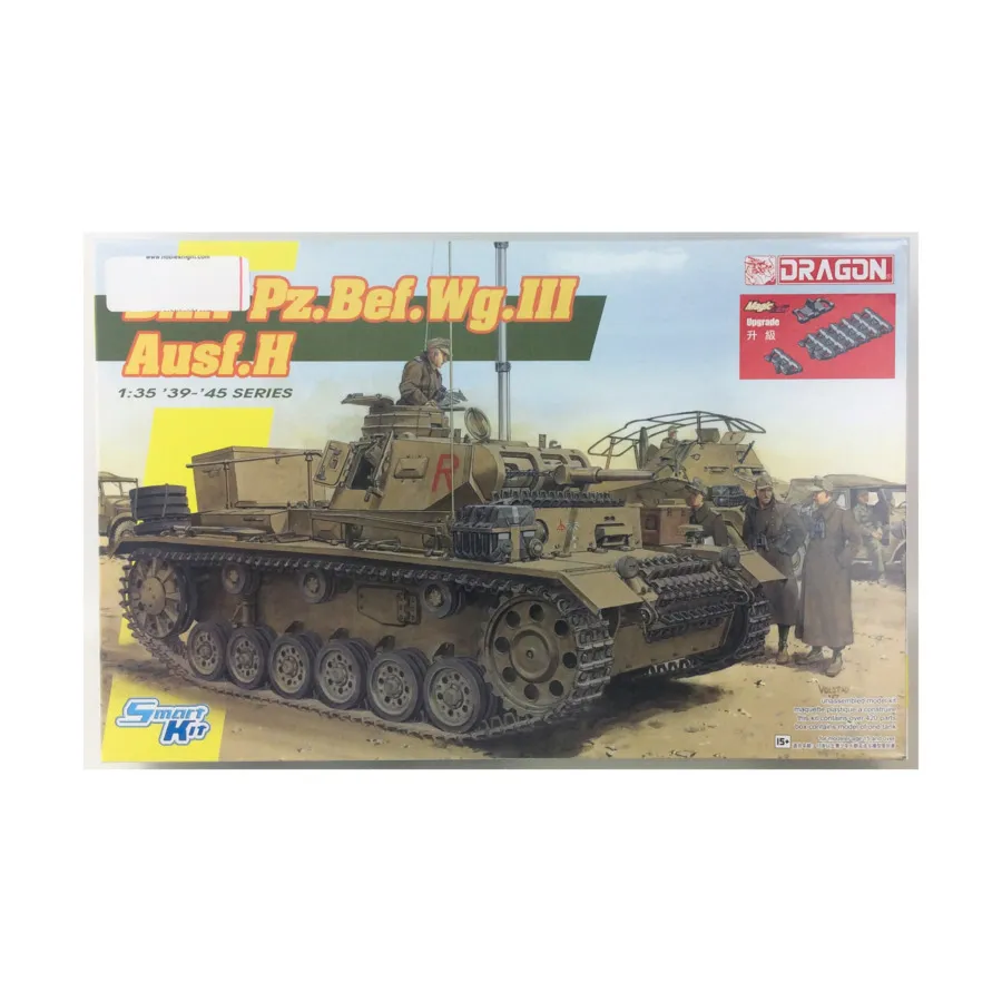 

ДАК Pz.Bef.Wg.III Ausf.H, Dragon Models - '39 to '45 Series - Germany (1:35)
