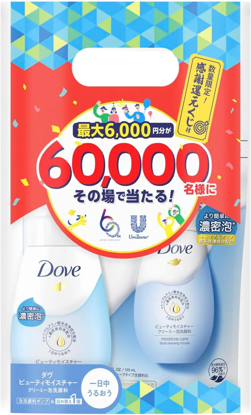 Пенка для умывания Dove — Beauty Moisture, + , голубой, 150 мл