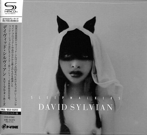 

CD диск Sylvian, David: Sleepwalkers - SHM-CD