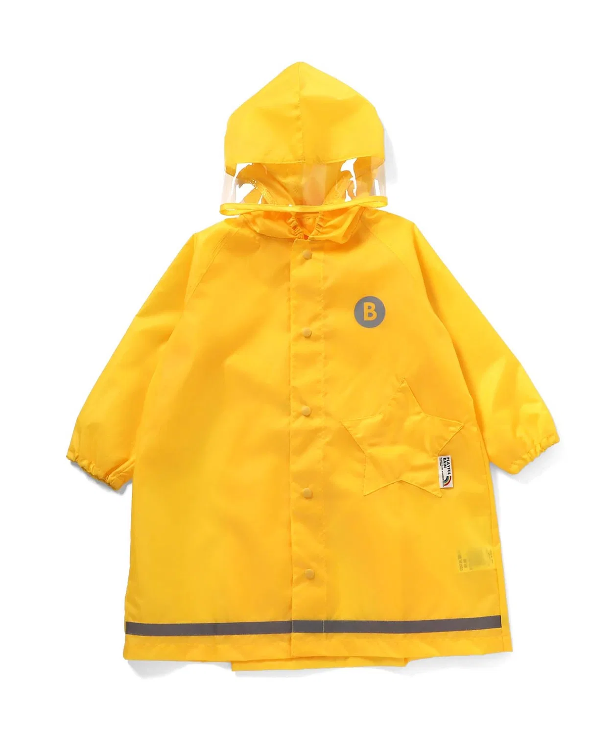 Дождевик BREEZE Smart Raincoat желтый — фото 4