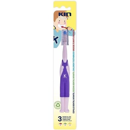 

Кин Детская Кисть Kin