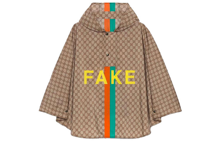 

Куртка мужская Gucci, бежевый