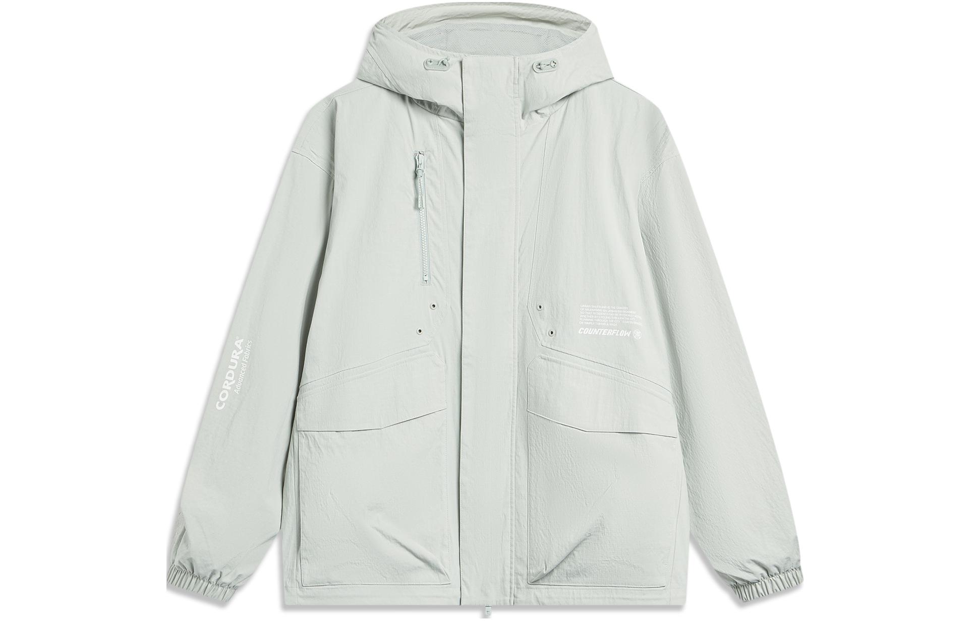 

Куртка LiNing Dissolve Moon для мужчин