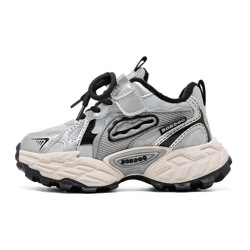 

Абразивостойкие поддерживающие повседневные детские кроссовки Kids' BOBDOG, серебряный/черный