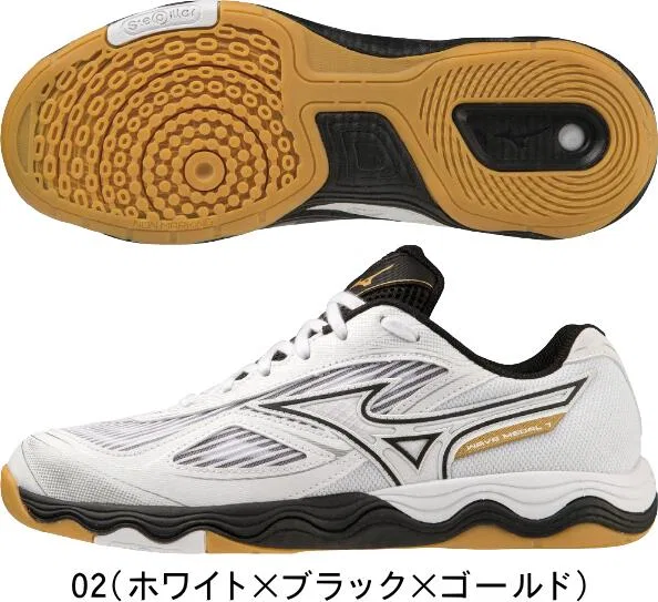 Кроссовки для настольного тенниса «Wave Medal 7» от Mizuno, 02 (White/Black/Gold) — фото 4