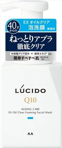 Набор — Гель-пенка для умывания Lucido Oil Clear Foam, Mandom, 150 мл, набор 5 шт