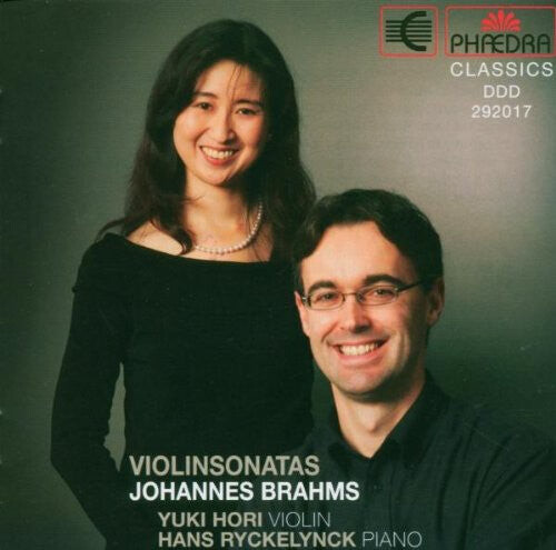 

CD диск Brahms / Hori / Ryckelynck: Violin Sonatas