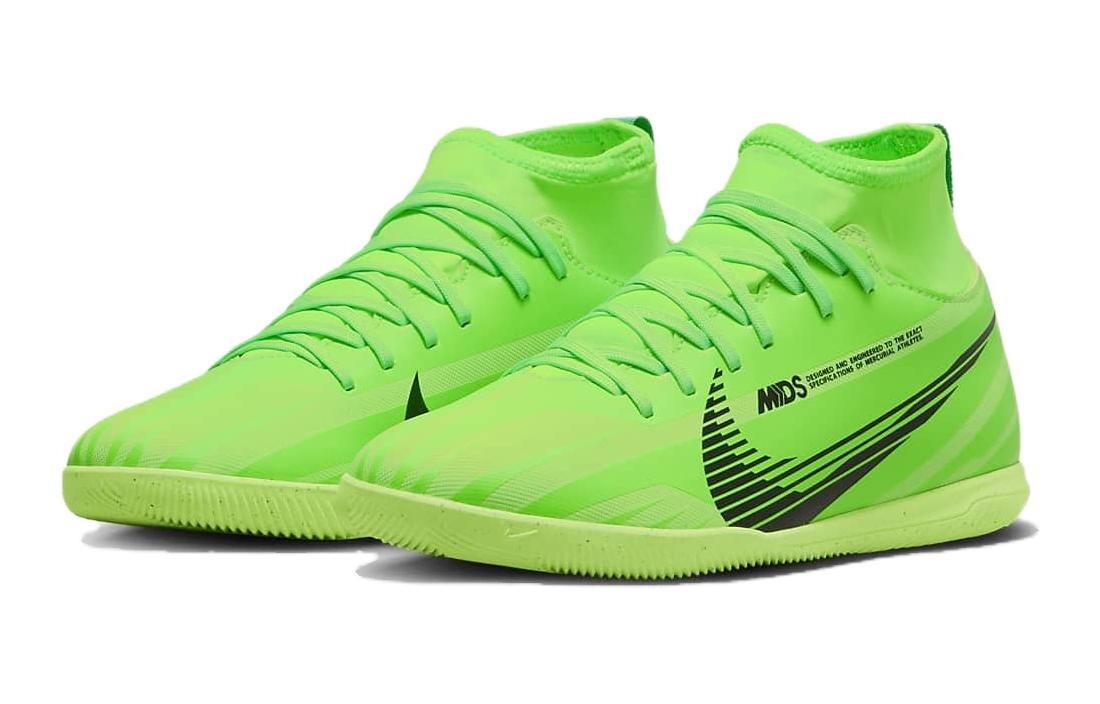 Детские футбольные бутсы Nike GS, Green — фото 3