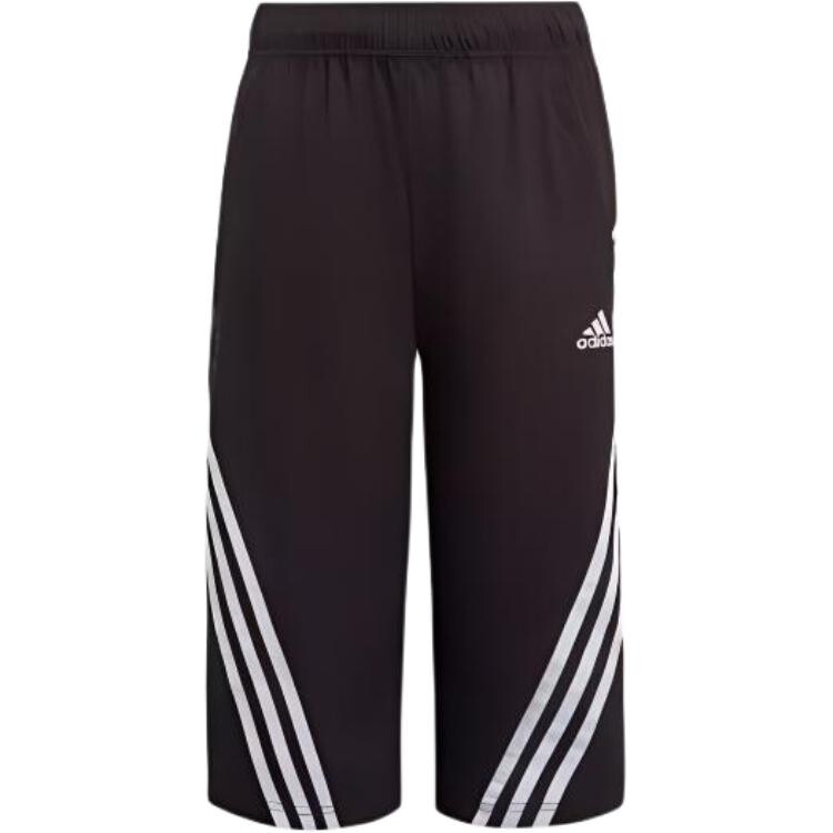 

Детские брюки Adidas, черный