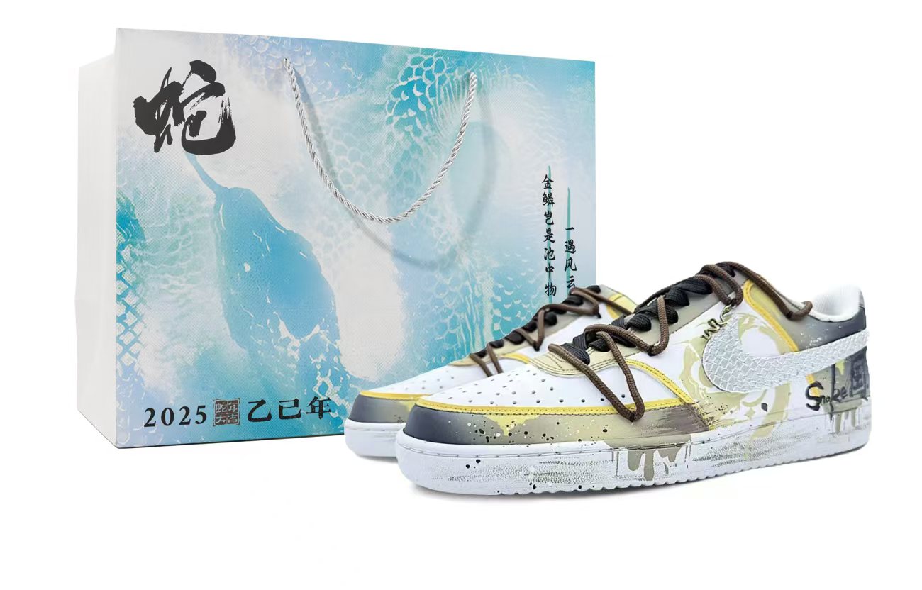 

Nike Кроссовки Court Vision 1 Golden Year Of The Snake с низким верхом, противоскользящие, мужские, желтые, белые