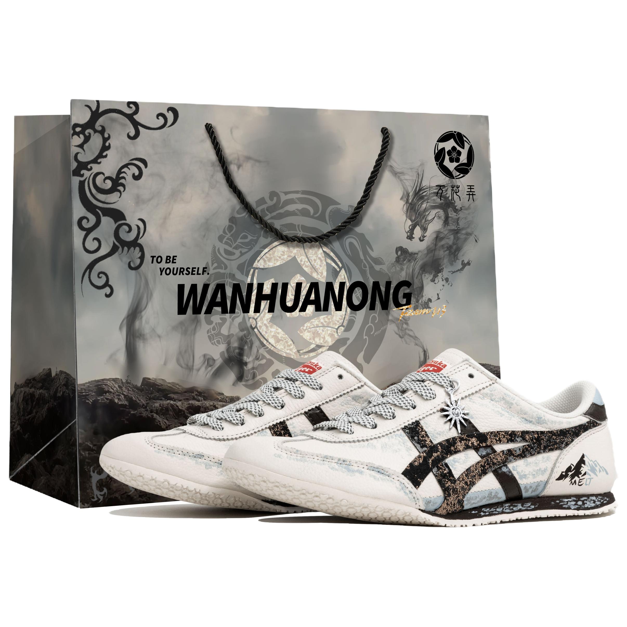 Machu Racer Wan Hua Rong, Melt, Shopping Bag - износостойкие, дышащие низкие повседневные кроссовки унисекс Onitsuka Tiger, серый белый синий — фото 3