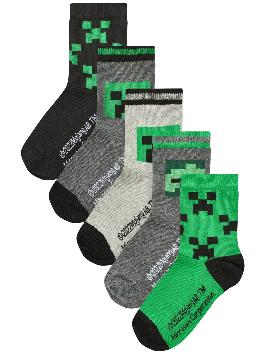 

Носки Next, цвет mottled grey/Green/Black