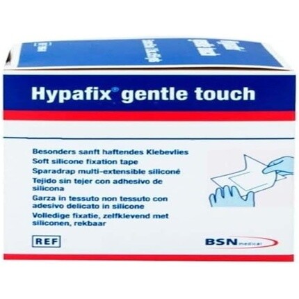 

Фиксирующая лента Gentle Touch от Hypafix 5см х 5м