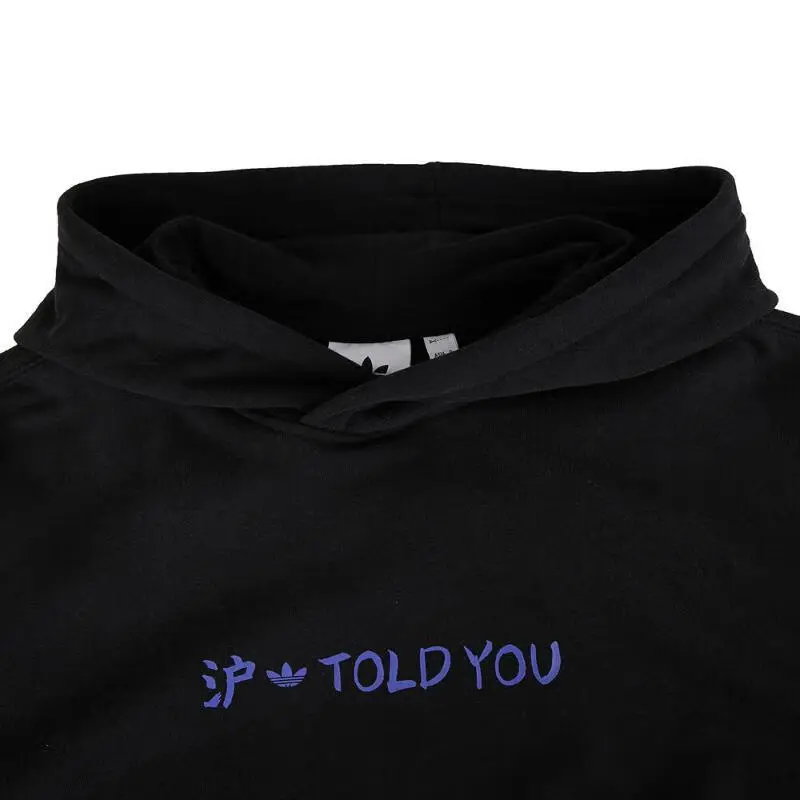 Adidas Originals Толстовка HDY SH WTU мужская black — фото 4