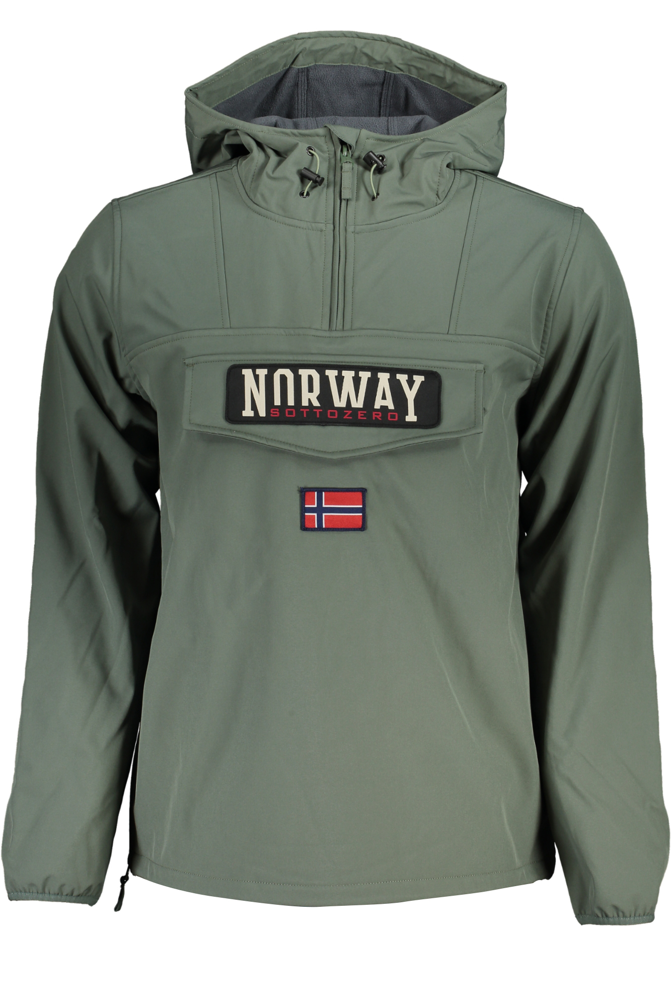 

Куртка мужская спортивная Norway 1963, зеленый