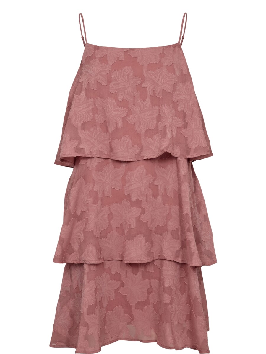 

Мини платье NÜMPH Nualisa, Magenta/Pastel pink